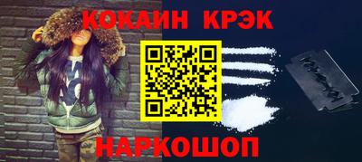 крисы Кумертау