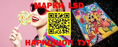крисы Кумертау