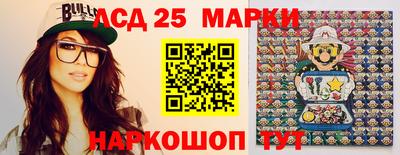 крисы Кумертау