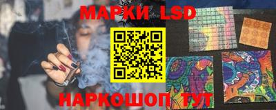 крисы Кумертау