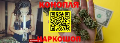 наркотики Кулебаки