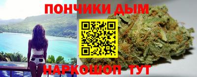 ALPHA-PVP Кунгур
