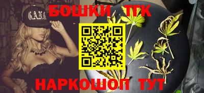 ALPHA-PVP Кунгур