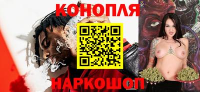 крисы Кумертау