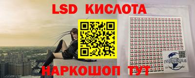 крисы Кумертау