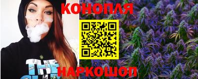 наркотики Кулебаки