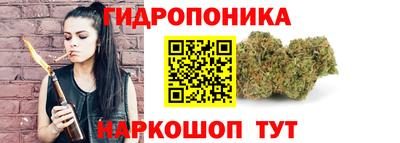 наркотики Кулебаки
