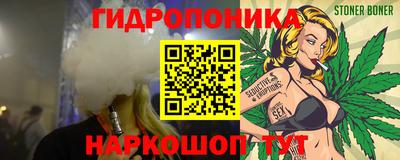 крисы Кумертау