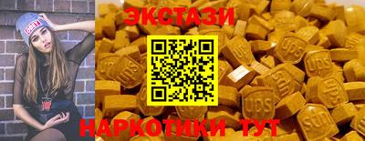 наркотики Кулебаки