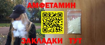крисы Кумертау