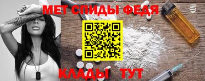 наркотики Кулебаки