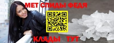 ALPHA-PVP Кунгур