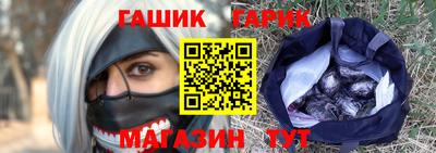 крисы Кумертау