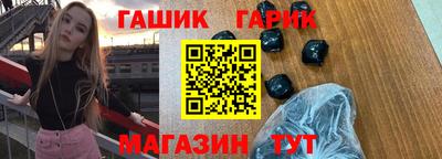 крисы Кумертау
