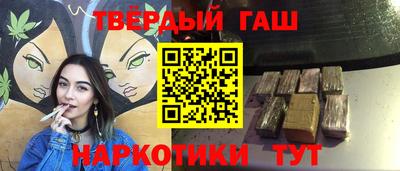 крисы Кумертау