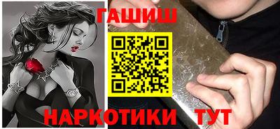 крисы Кумертау