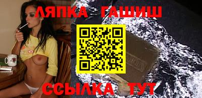 ALPHA-PVP Кунгур