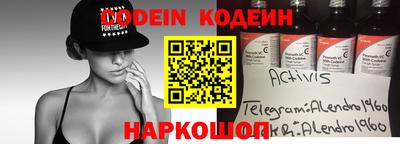 крисы Кумертау