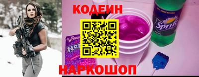 ALPHA-PVP Кунгур