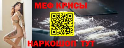 наркотики Кулебаки
